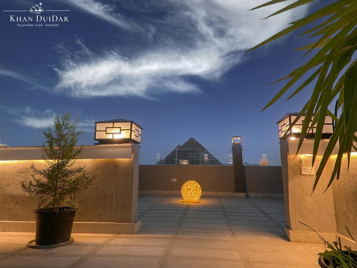 לינה וארוחת בוקר Khan Duidar - Pyramids View Rooftop